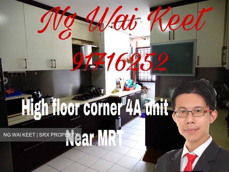 Hougang Central thumbnail photo